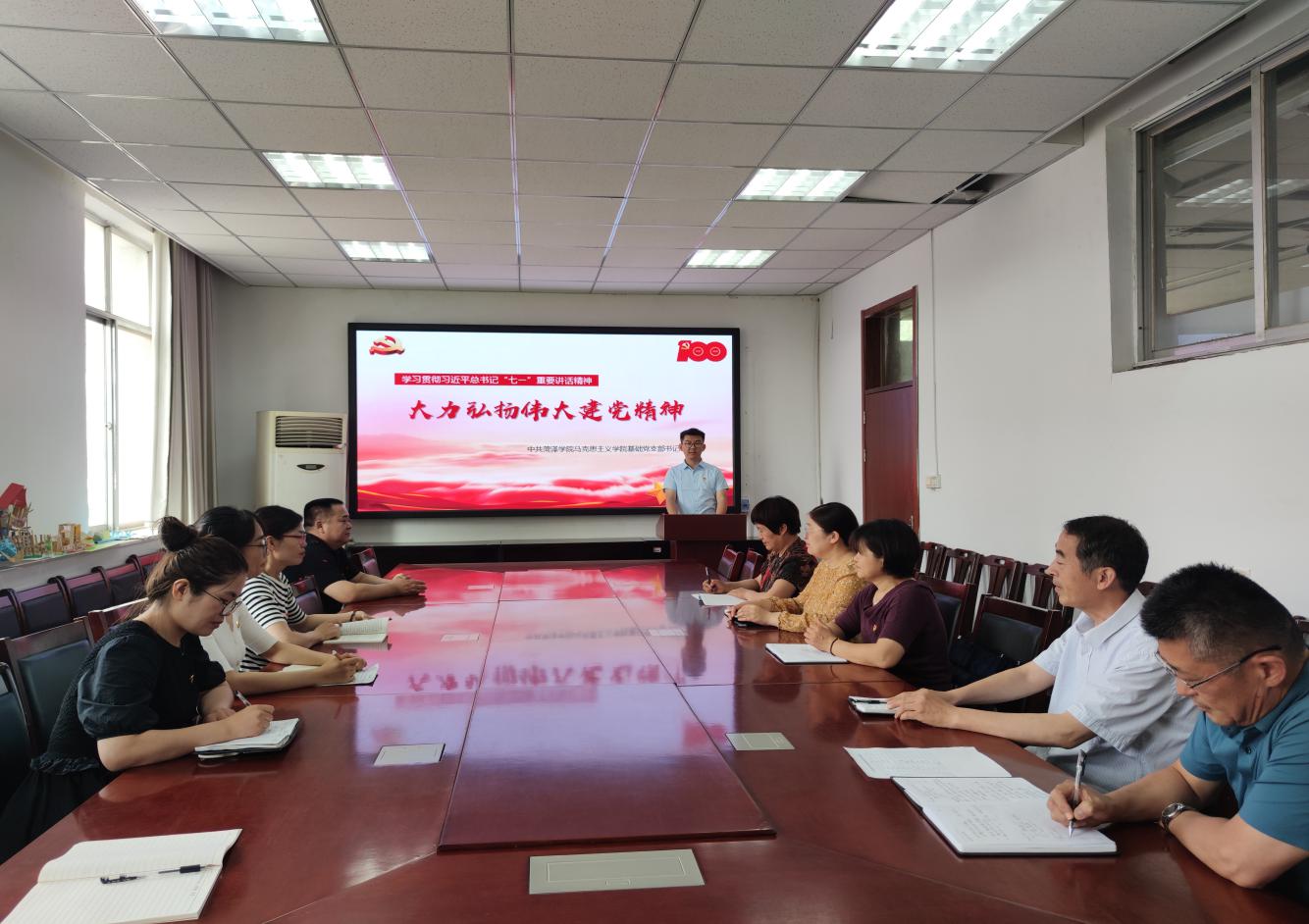 微信图片_20210706141319