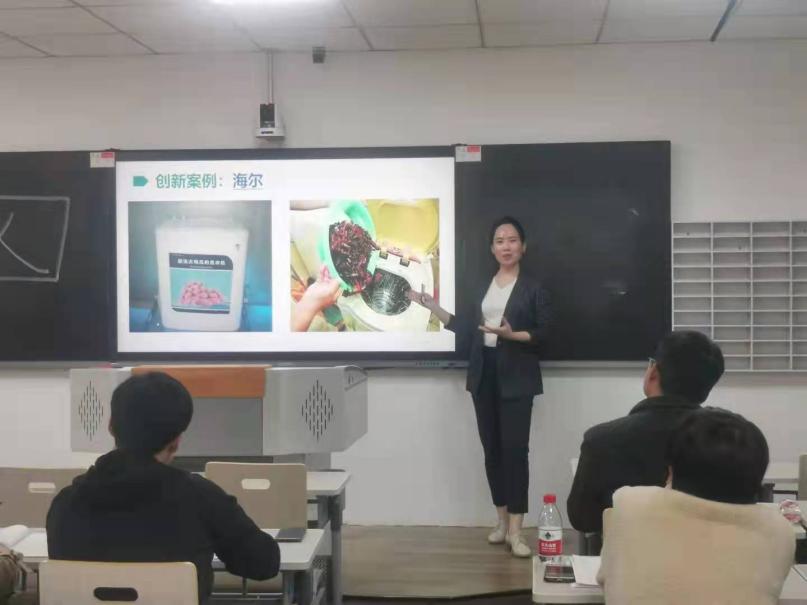 微信图片_20211020214034